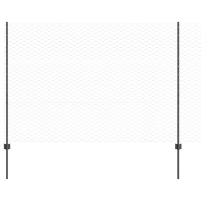 150 cm H x 2500 cm W Border Fencing