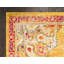 Tapis oriental en polypropylène tissé à la machine Pennylane-2059875799