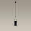Luminaire suspendu cylindrique 1 lumière Attic-87409026