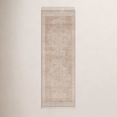 Mira Hand-Knotted Oriental Wool Rug