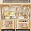 Under Sink Organiser
