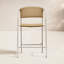 Zola Outdoor Bar Stool Natural-1510872089-1510872090-1510980209