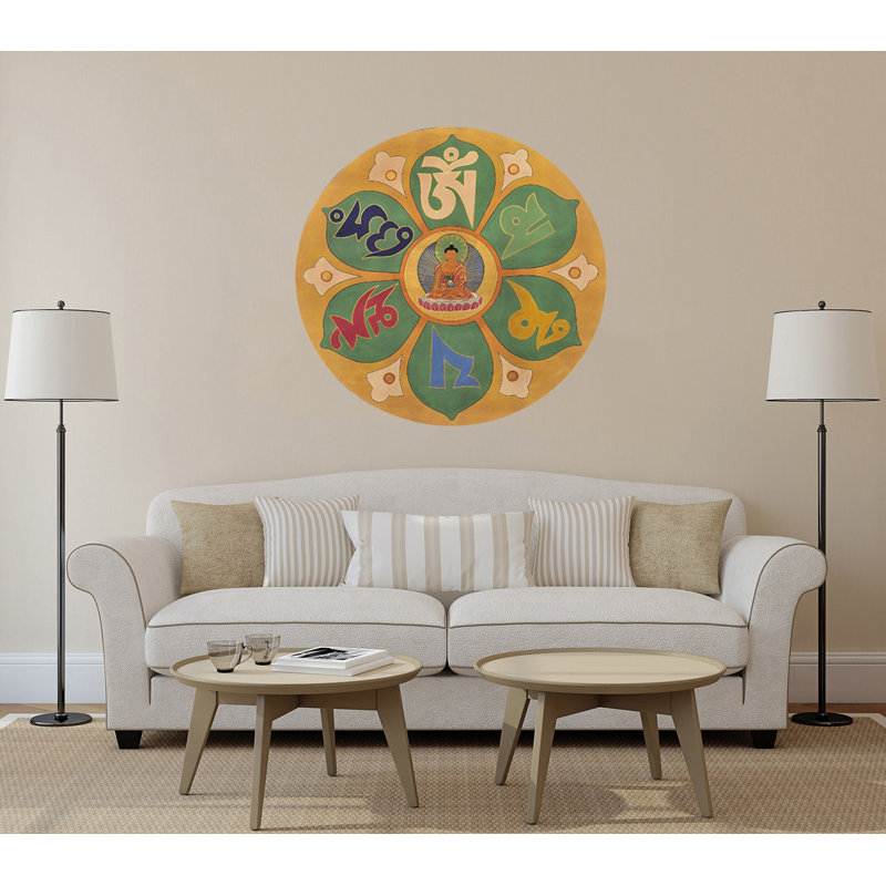 Adhésif décoratif mandala yoga, H 10 po x l 10 po