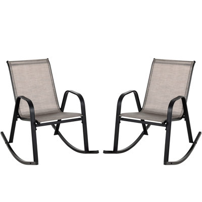 Melindy Metal Outdoor Chair