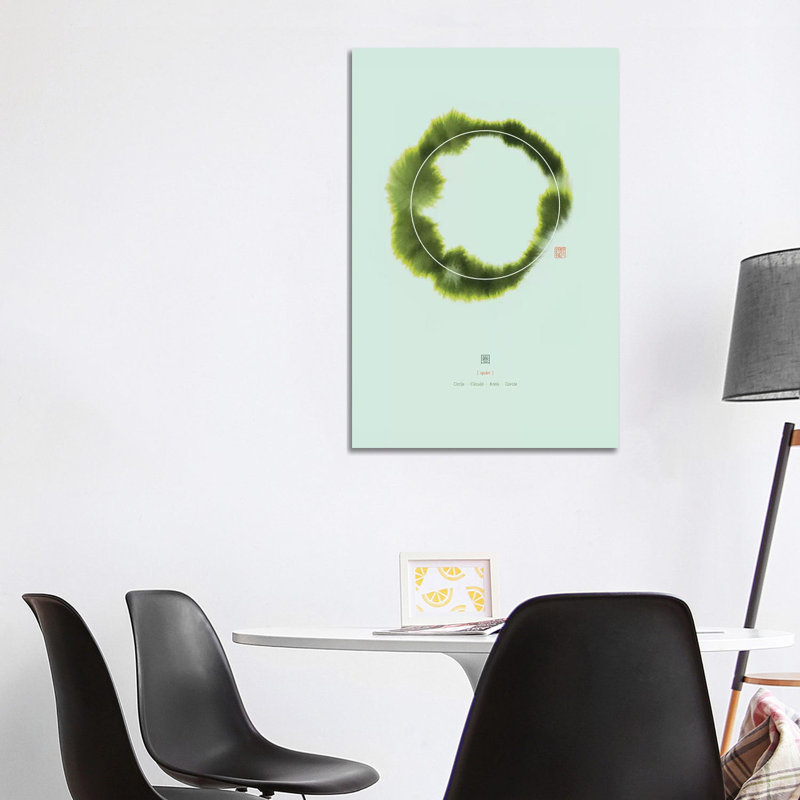 Circle I by Thoth Adan - Wrapped Canvas Print, 101.6 cm H x 66.04 cm W