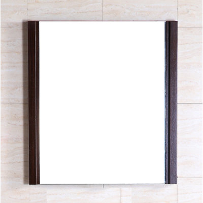 Cremona Rectangle Wall Mirror