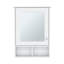 Pharmacie Gibson, salle de bain, blanc-1176669447