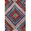 Jijim One-of-a-Kind 6'7" X 10'7" Area Rug