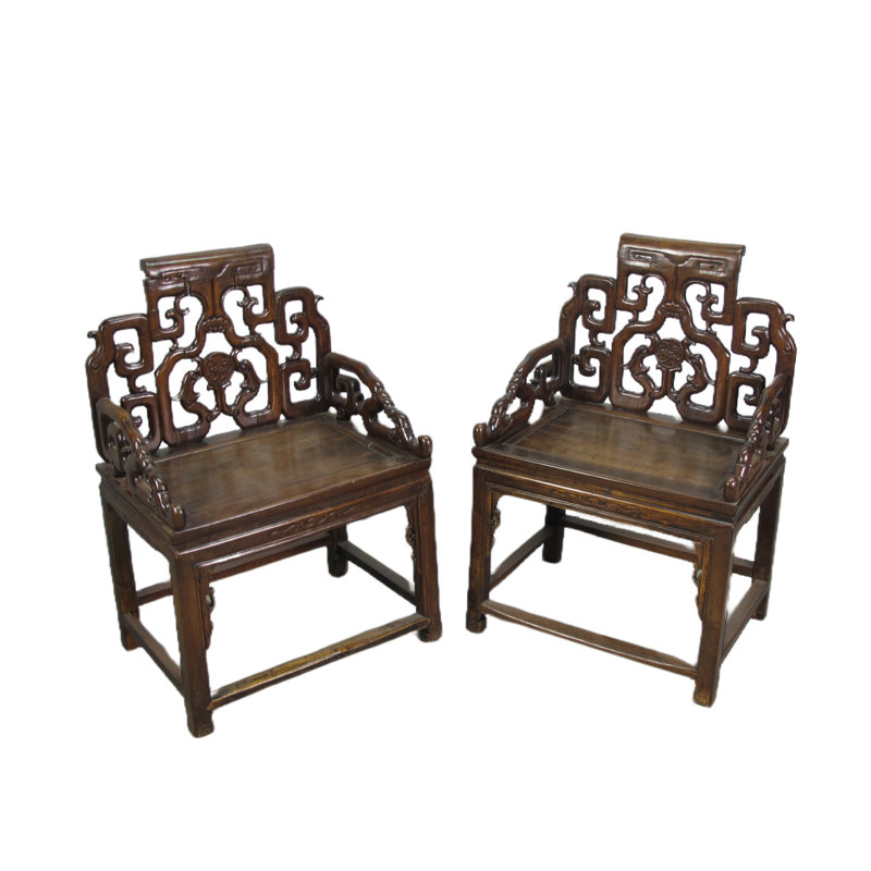 Asian Classic Solid Wood Arm Chair