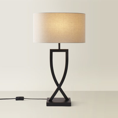 Matheos 63cm Table Lamp