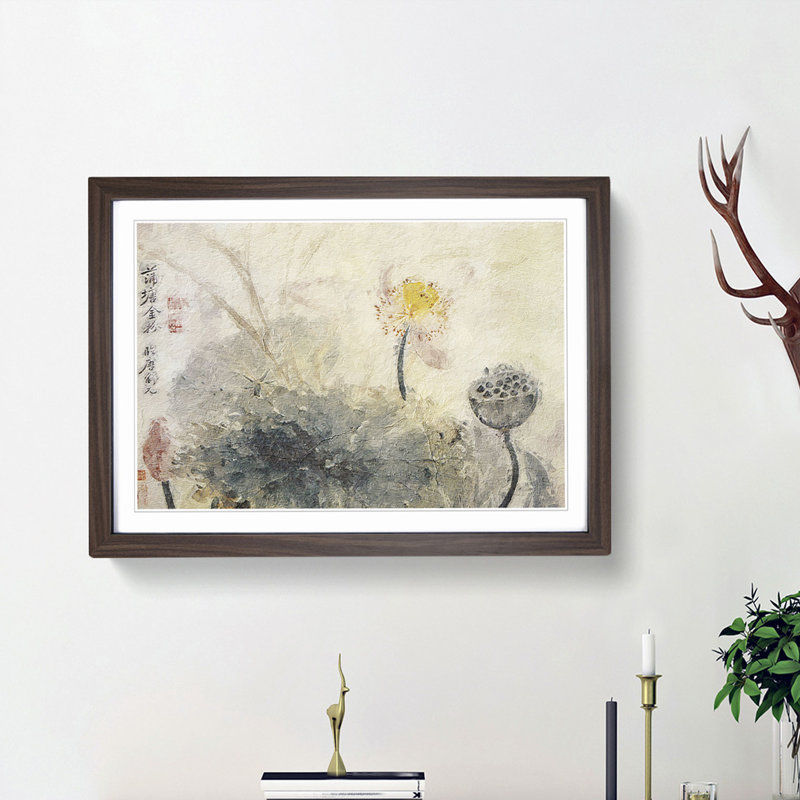 Lotus Flower by Yun Shouping - Framed Print, 27cm H x 36cm W x 2cm D, Walnut Framed