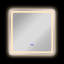 Miroir de salle de bain Monterey-730766519-737823772