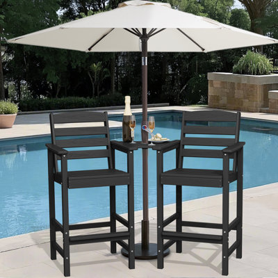 Wolak HDPE Outdoor Tall Adirondack Chair With Table by Lark Manor