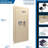 Left Opening Safe Beige 0.82 Cubic Ft - Built With Steel For Added Security Convenient Interior Locking Compartment And Mounting Facility