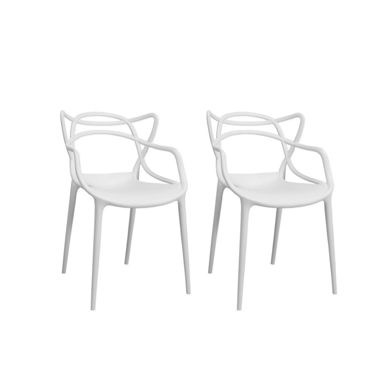 Monthamre 18'' H Stacking Armchair, White