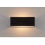 Applique murale QB2-1781437297