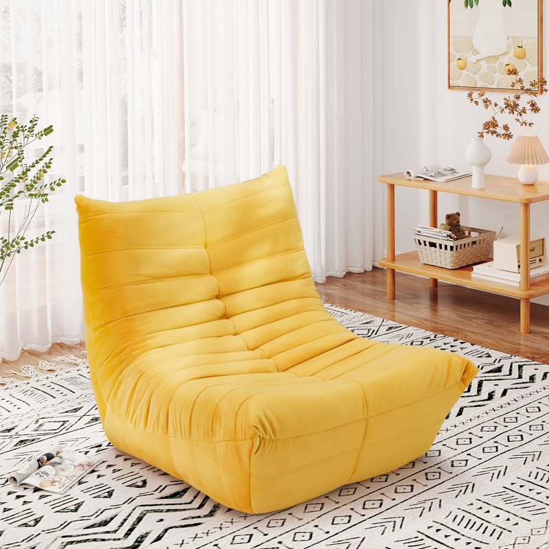Daut Upholstered Accent Chair, Yellow