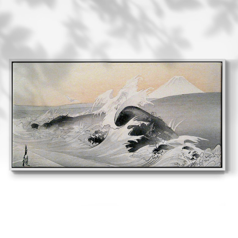 «Landscape Series» - CD XXXII - Toile tendue avec châssis encadré - Prêt à être accroché, H 17 po x l 33 po, Blanc