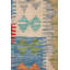 Kilims, Flatweaves and Dhurries Flatweave Kilim Cotton and Wool Oriental Area Rug