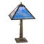 Personalized Table Lamp