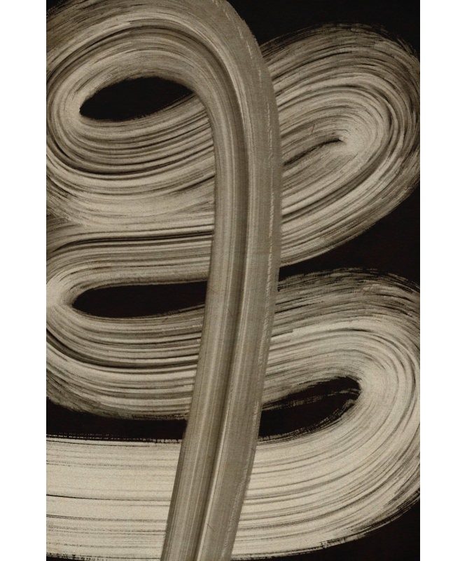«Flowing Strokes» par Treechild - Art mural abstrait - reproduction encadrée 12 x 18 (blanc), 12 × 18, Impression encadrée