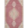 Premium Machine Washable Colmenero AMF1014 Oriental Rug