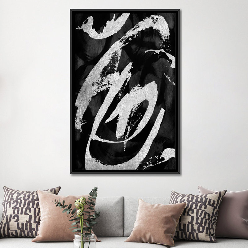 « rambunctious silver ii », reproduction sur toile, H 60 po x l 40po x P 1,5 po, Toile avec cadre noir, Pas de tapis