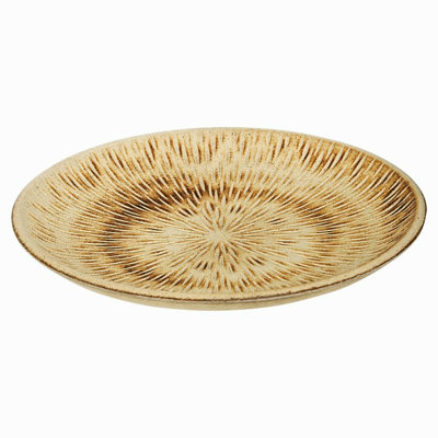 Ilkest Decorative Plate - Set of 1