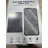 Nyeim Machine Washable Living Room Rug Design 7777 - Grey, 5X8 (5'2"X7'5")