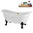 59" Streamline Clawfoot Tub,Tray,Drain, Clawfeet-101628974-102220277