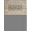 One-of-a-Kind Handwoven Brown/Beige Area Rug