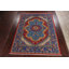 Mukhran One-of-a-Kind 9'3" X 11'9" Wool Area Rug in Blue