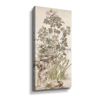 Chinoiserie Five Chinoiserie Five