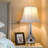 Table Lamp-729803761
