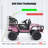 Alex 24V Electric Ride on Jeeps for Kids, Ride On Car Truck with Remote Control, Battery Power Car Wheels for Kids w/LED Lights, Bluetooth, Music, 3 Speeds, 24 Volt Ride on Toys for Boys and Girls-101918788