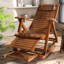 47cm Long Chaise Lounge Set-4875670