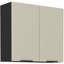 Navena 210cm Kitchen Pantry-1770813168