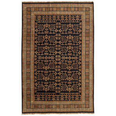 Namche Transitional Bordered Area Rug