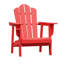Ensemble de 2 chaises Adirondack en plastique PEHD résistant aux intempéries Devito (ensemble de 2)-943192974-965018950