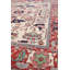 Mazar One-of-a-Kind Rectangle 10' X 14' Area Rug