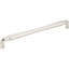 Bremen II Appliance Pull-585752295-626732480