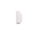 WAC LED Colorscaping RGBWW Wall Cylinder