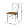 Ensemble de salle à manger extensible en bois massif Echols