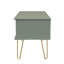 Taeyah Coffee Table with Storage