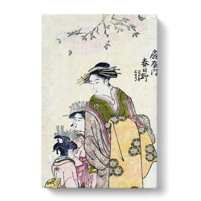 Oiran Kasugano by Kitagawa Utamaro - Wrapped Canvas