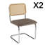 Ryne 46cm H Metal Side Chair