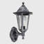 Mcmahan Outdoor Wall Lantern-40249125-40249128