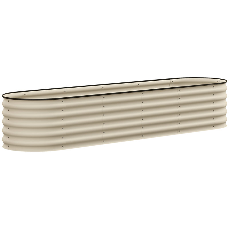 7.9' X 2' X 1.4' Galvanized Raised Garden Bed Kit, Metal Planter Box With Safety Edging, Cream, 16.5" H x 94.5" W x 23.5" D