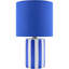 Lampe de table Heurich-678239667