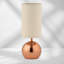 Kytalin 31.5Cm Metal Touch Ball Bedside Table Lamp-272964728-272964730